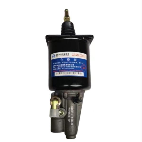 Shaanqi Shacman X3000 F3000 M3000 Trailer DZ15221440034 Front Altitude Valve 2006- Year