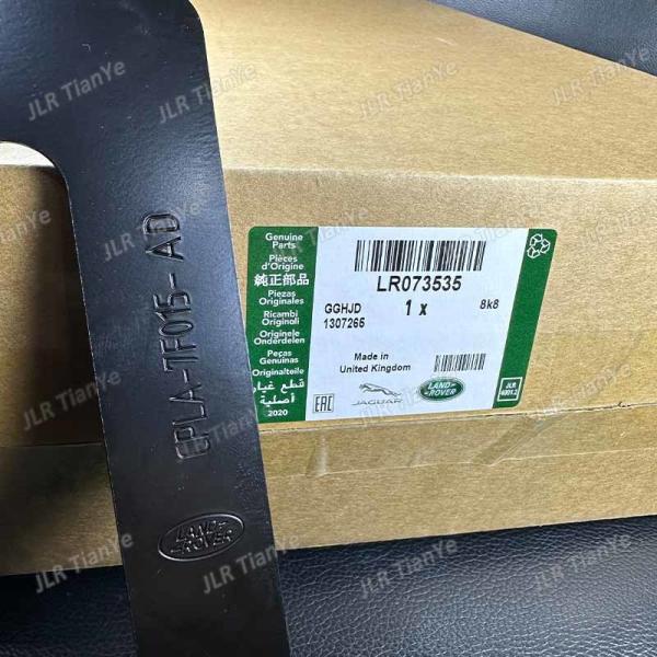 For Range Rover Transmission Oil Pan Bracket LR073535 LR072632 Land Rover Car Parts