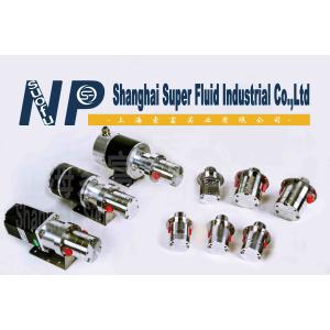 60 Mini Lubrication Gear Pump With Patented Gear Tooth Profile Design