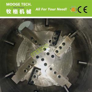 Plastic Agglomeration Machine