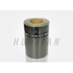 8011 Alloy Blister Pack Pharmaceutical Aluminum Foil