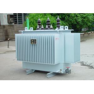 Quality Full Sealed Outdoor Three Phase Power Transformers , 20kV Oil Filled Transformer for sale