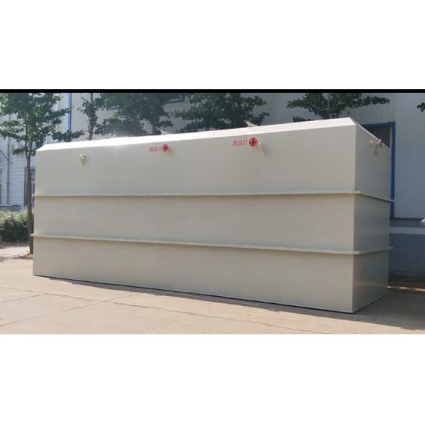 Buy Building Materials Steel Mill Sewage Treatment Plants at wholesale prices