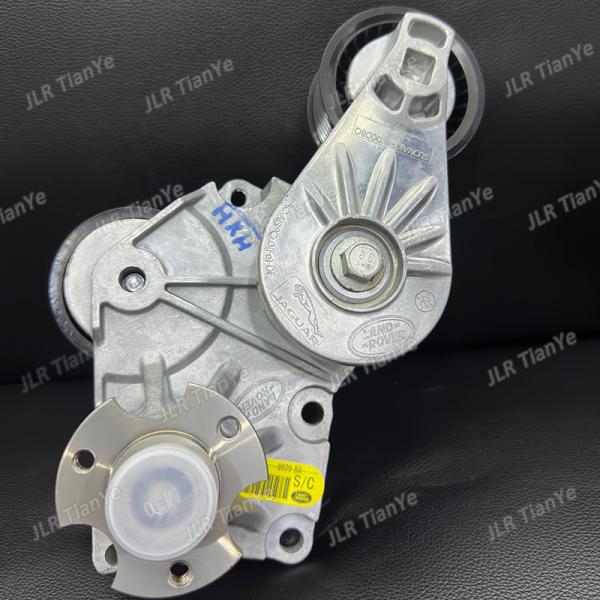 For Range Rover Pulse Supercharger Engine Belt Tensioner Assembly LR079294