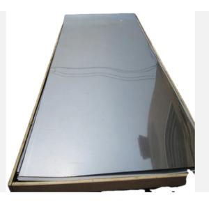 316 316L Stainless Steel Sheeting Plate Width 1000mm-3000mm FOB