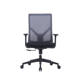 Mesh Swivel Recliner Chair Comfortable and Ergonomic for Modern Office or
