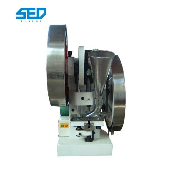 Buy Small Single Punch Effervescent Tablet Press Machine at wholesale prices