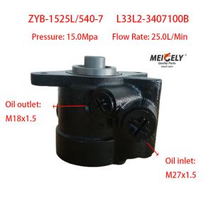 Steering Pump L33L2-3407100B For Yuchai Natural Gas Engine
