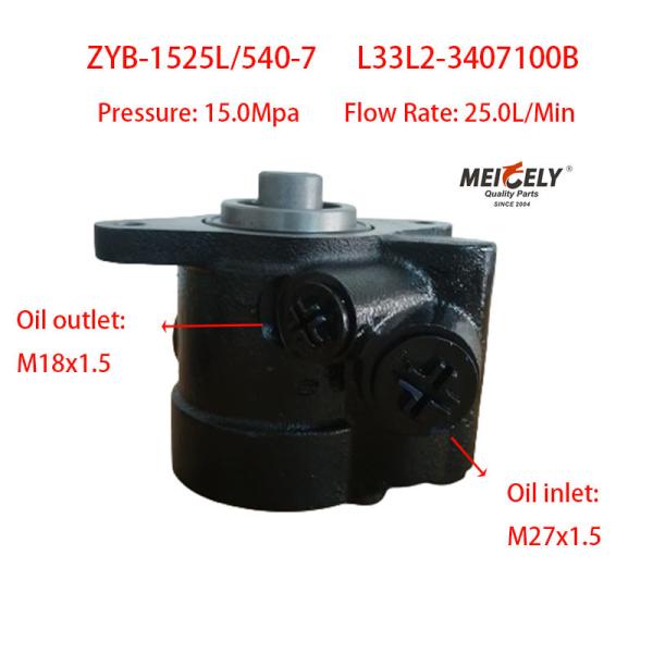 Buy Steering Pump L33L2-3407100B For Yuchai Natural Gas Engine at wholesale prices