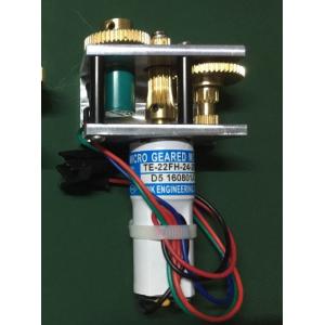 SAKURAI Completely Ink Key Motor Assembly 904-227-900A TE-22FH-24-200
