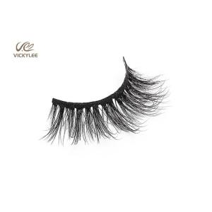 Natural Black 6D Effect 16mm Natural False Eyelashes