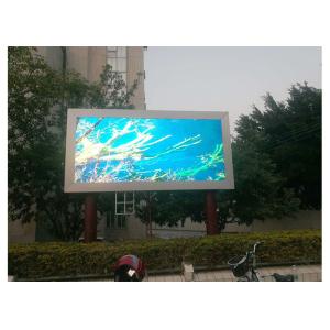 Shervin 1R1G1B 5mm Outdoor Fixed LED Display