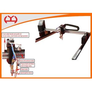 Aluminum Sheet CNC Plasma Cutting Machine Bilateral Drive Low Maintenance