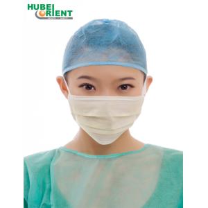 CE Single Use Nonwoven 3 Ply Surgical Face Mask With Tie On