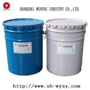 9219F Epoxy Resin for Electrical Insulation Casting