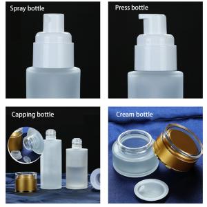 Spray Cap Frosted 120ml 50g Cosmetic Glass Bottles