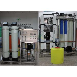 Brackish RO Water Treatment System With IC Microcomputer Controller