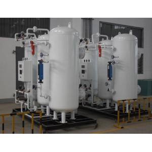 Quality Industrial PSA Nitrogen Generator Carbon Molecular Sieve Adsorbent for sale