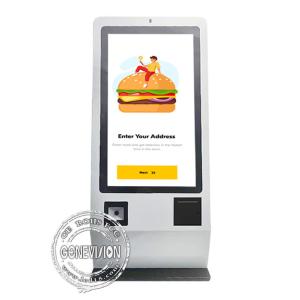 Self Service Android Or PC Payment Kiosk Machine With 80mm Thermal Printer
