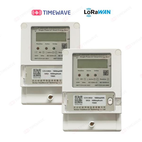 Buy WiFi Single Phase Smart Electric Energy Meter with Prepaid Remote Control and Electricity on-off Control, Time-Based Billing at wholesale prices