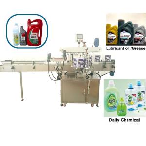 YIMU YM620 Automatic Stickers Double Sided Labeling Machine For Square Bottles