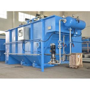 Wastewater Treatment Dissolved Air Flotation Machine Daf Water Treatment System
