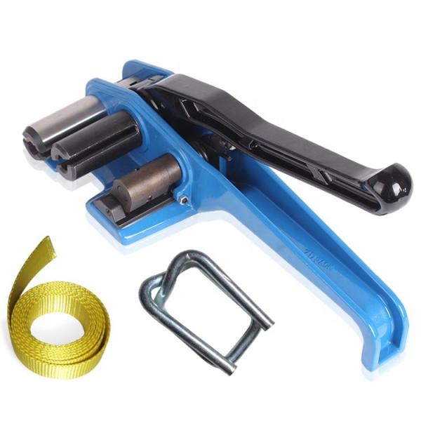 Buy Plastic Strap Banding Tool , Manual Plastic Banding Tensioner at wholesale prices