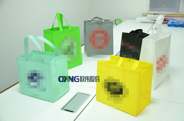 Buy ONL-XB700 Ounuo Non Woven Bag Making Machine Manufacture Process at wholesale prices