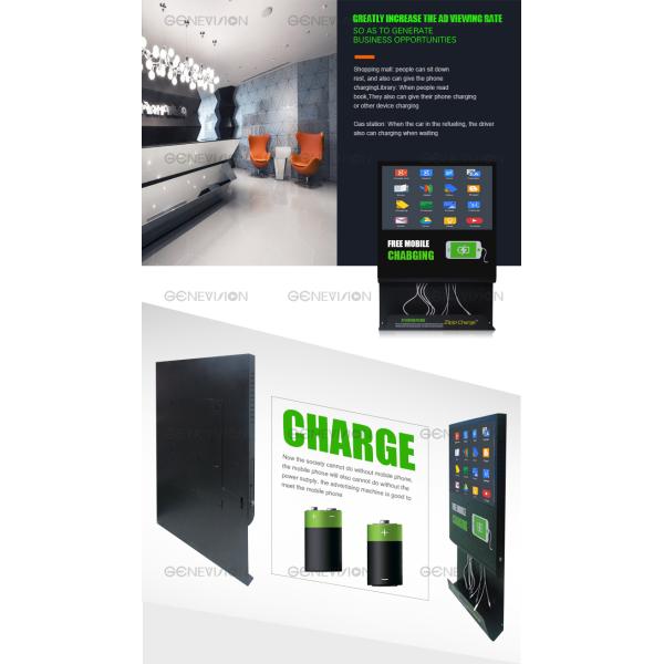 HD LCD Advertising Screen Wall Mounted Digital Signage 21.5" For Advertising