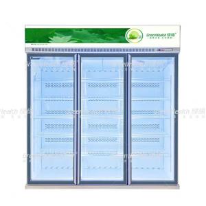 Advanced Beverage Cooler With Digital Controller And Cubigel Compressor