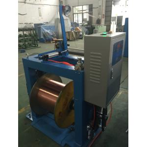 Doubling Wire Twisting Machine , Active Copper Wire Bunching Machine