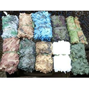Hunting Camouflage Military Camo Netting Leaves Cover Shelter Net