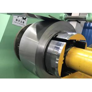 AISI 632 Hardening Stainless Steel Strip Coil PH15 - 7Mo