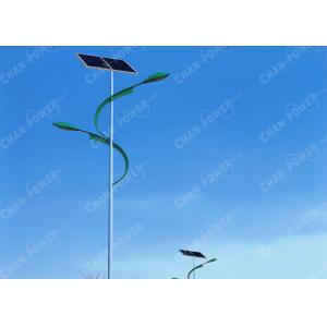 4000K Outside 10800lm Solar Powered Garden Lights 80w Environmentally Friendly