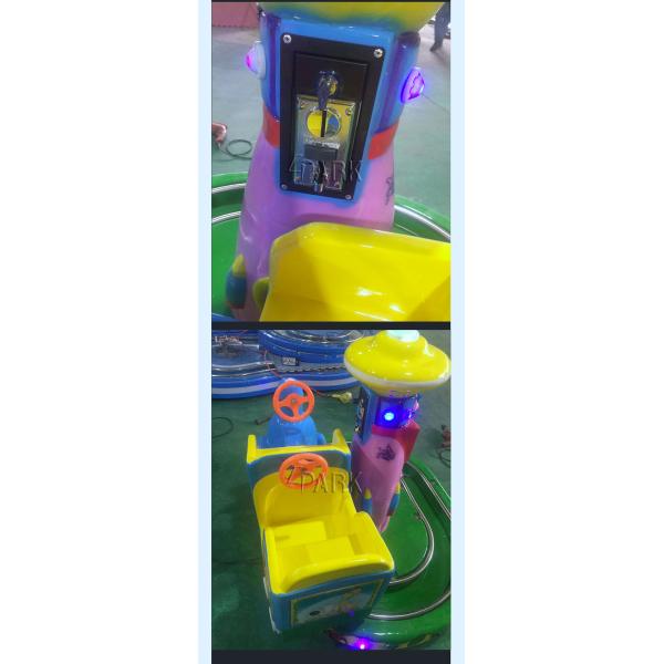 Kiddies Track Train Ride Coin Operated Game Machine