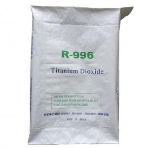 Quality Titanium Dioxide 25kg Kraft Paper Valve Packaging Bags OEM Accepted for sale