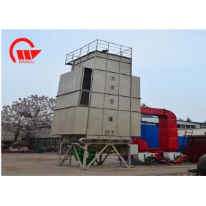 Gas Powered Batch Paddy Dryer Efficient Small Grain Drying Solution