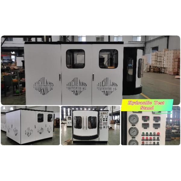 HIGHLAND Hydraulic Test Stands Complete Detection Data For Excavators
