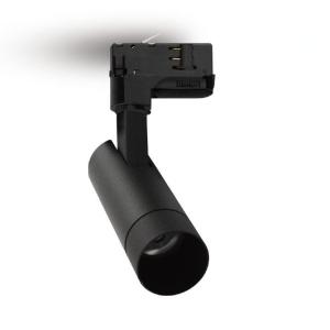 China Cree LED Track Lights With 36 Degree Beam Angle For Entertainment Places on sale