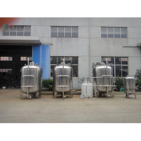 Mineral Water Purifying Machine