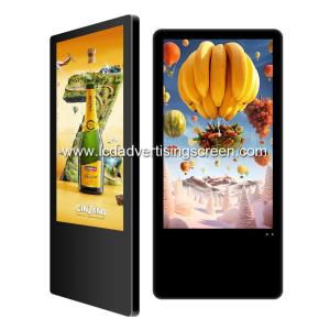 China Vertical TFT LCD Elevator Advertising Screens With RK3328 CPU on sale China Vertical TFT LCD Elevator Advertising Screens With RK3328 CPU on sale