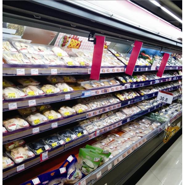 Night Curtain Multideck Open Chiller Supermarket Showcase For Drink And Yogurt