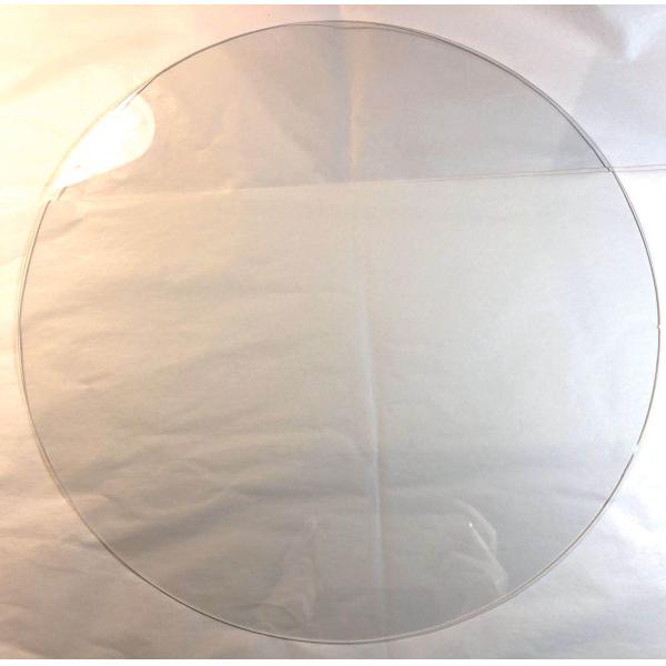 12" Sapphire Glass Wafer