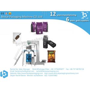 Latin America coffee bean packaging machine CE standard high quality