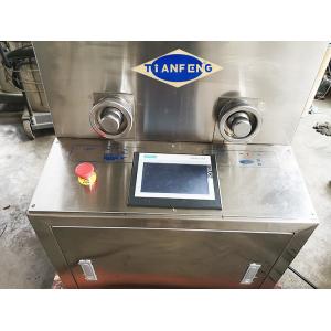 2.2KW Pharmaceutical Rotary Tablet Press High Speed Automatic