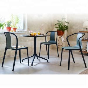 Wholesale modern square garden leisure plastic chair