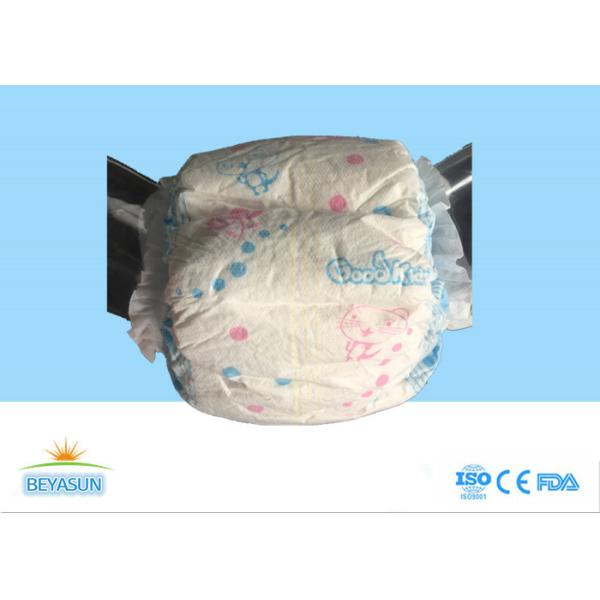 Buy Breathable Chemical Free Infant Baby Diapers  Disposable With Magic Tapes at wholesale prices