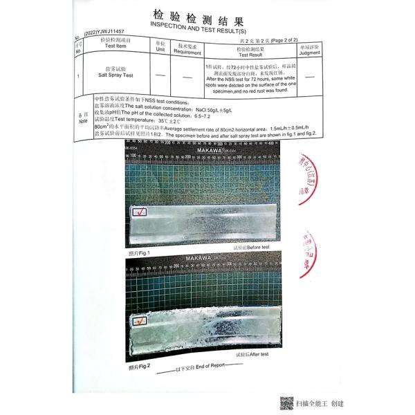 Flat Cement Aluminum Solar Panel Mounting System 45 Degree Ground MGAS-II