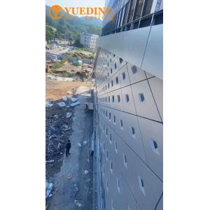 Punching Aluminium Exterior Wall Panels Customized 1.5 2.0 2.5 3.0mm For