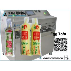 Bagged Salad Dressing | Mayonnaise Filling mechine and Sealing Machine